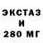 ГАШИШ 40% ТГК Toka Style
