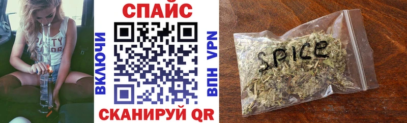 Купить где  Майский  БУТИРАТ GHB 