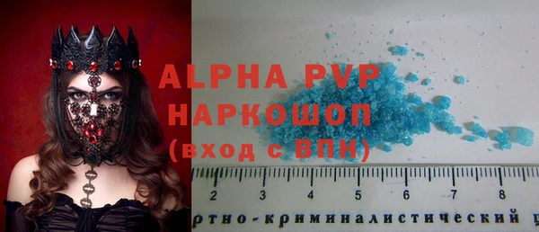 мдпв Зеленокумск