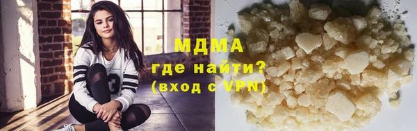 герыч Иннополис