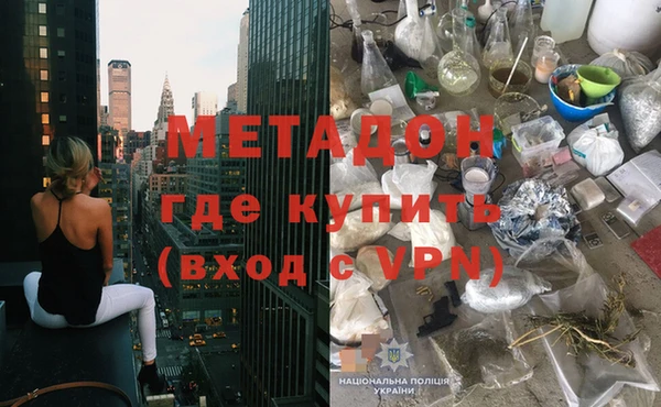 кокаин колумбия Инсар