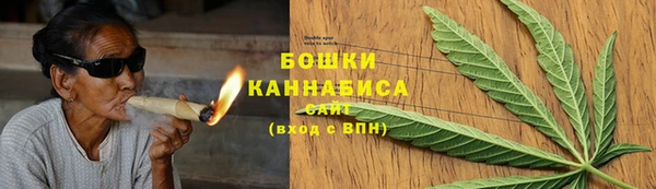 мдпв Зеленокумск
