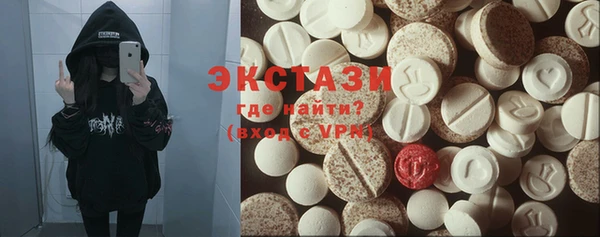 герыч Иннополис