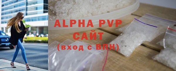 не бодяженный Зеленодольск