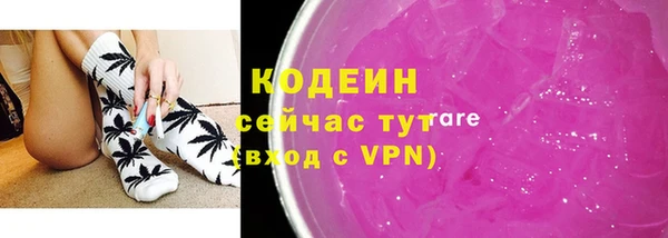 не бодяженный Зеленодольск