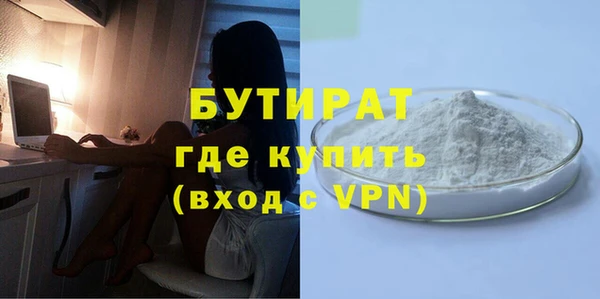 мдпв Зеленокумск