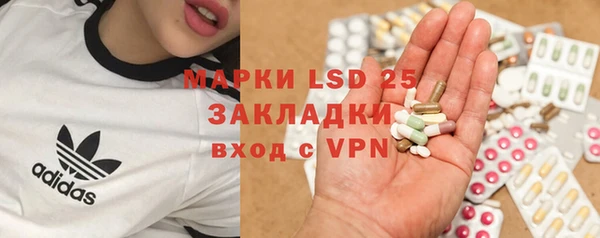 кокаин колумбия Инсар