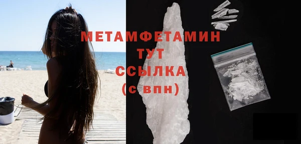 мдпв Зеленокумск