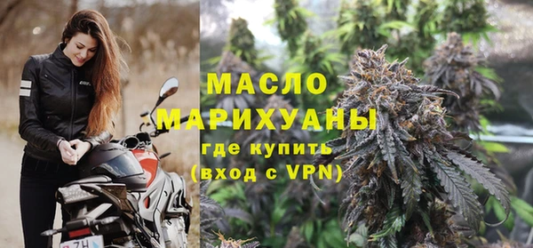 кристаллы Инта