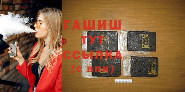 кокаин колумбия Инсар