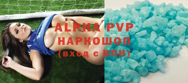 кокаин колумбия Инсар