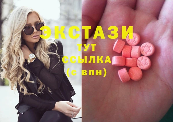 герыч Иннополис