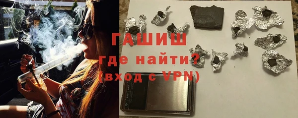 не бодяженный Зеленодольск