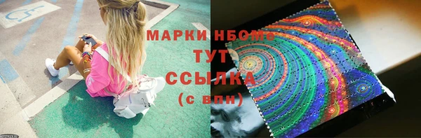 мдпв Зеленокумск