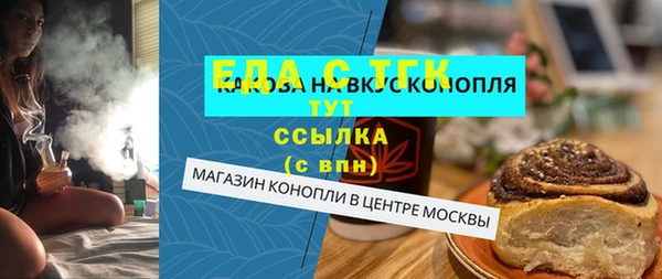 apvp Шадринск