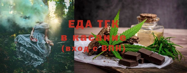 кокаин колумбия Инсар