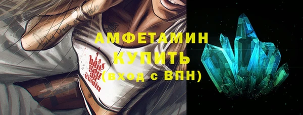 мдпв Зеленокумск