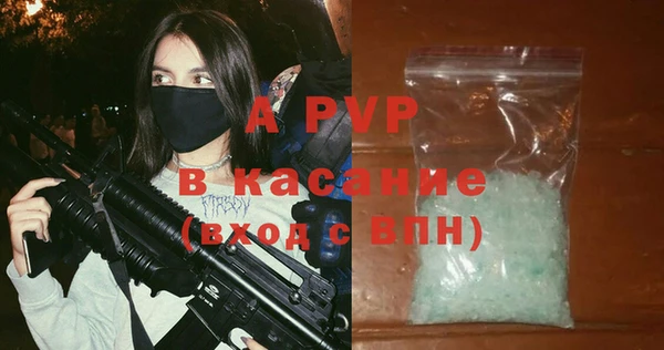 не бодяженный Зеленодольск