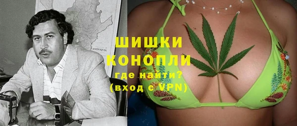 мдпв Зеленокумск